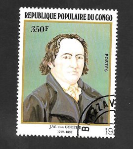 Congo Peoples Republic 1982 - CTO - Scott #638