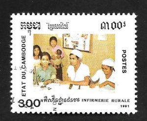 Cambodia 1991 - FDC - Scott #1116