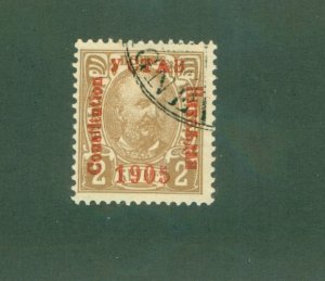 MONTENEGRO 73 USED CV $0.95 BIN $0.50