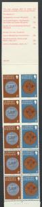 Guernsey 60p Booklet issued 1980 SG 180a   pane of 1979 Definitives  see scan