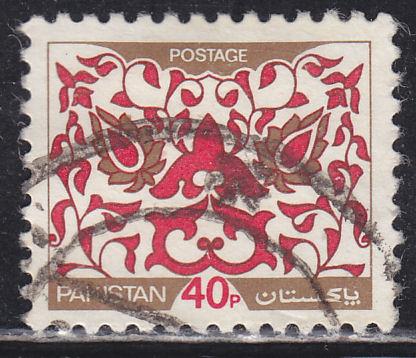 Pakistan 510 Ornaments 1980