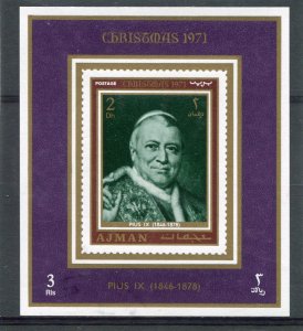 Ajman 1971 POPE PIUS IX 1846/1878 Gold s/s Imperforated Mint (NH)