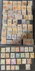 Middle East E-ran Stamps 1800s' Old Lot. hige cv. #602