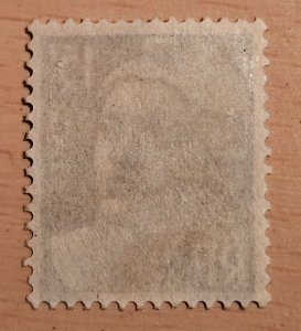 France #653 Used 2023 SCV $0.25