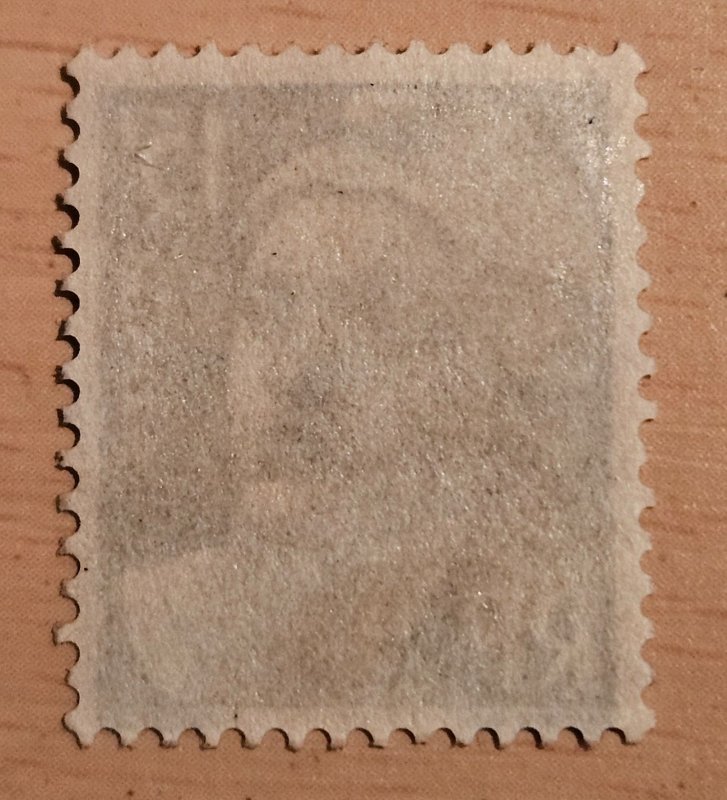 France #653 Used 2023 SCV $0.25