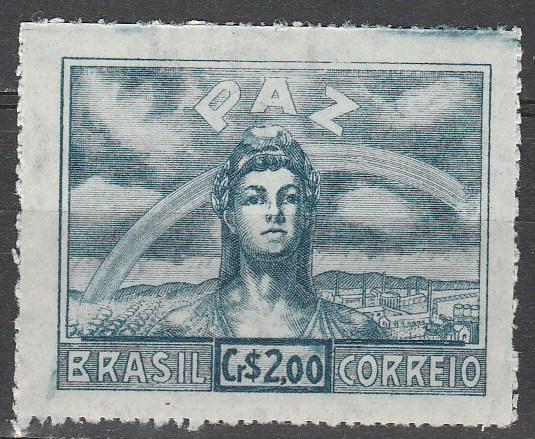 Brazil #631 F-VF Unused  (S9762)