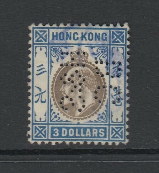 Hong Kong, Sc 106 (SG 88), used (perfin)