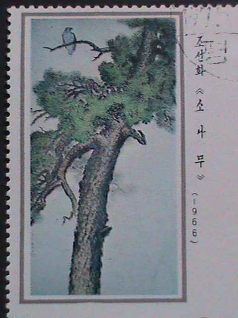 ​KOREA-1975- SC#1331-PAINTING-PINE TREE CTO LARGE KEY STAMP BLOCK VERY FINE