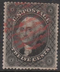 #36 VF-RED GRID CANCEL, TINY HIDDEN FAULT BL4506