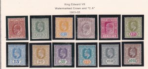 Ceylon # 166-177, King Edward VII, Hinged, 1/2 Cat.