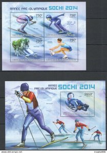 2013 Central Africa Sport Winter Olympic Games Sochi 2014 Kb+Bl ** Ca720