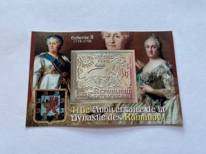 Russian Tsars 2023 year 6 blocks Foil. Silver perforated  NEW MNH**