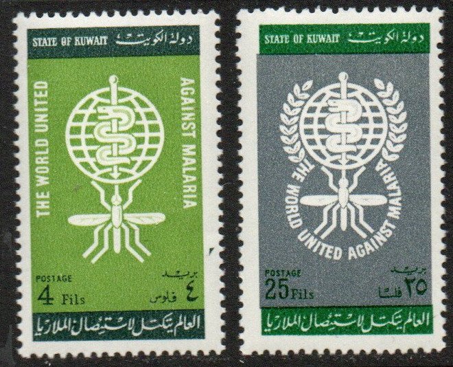 Kuwait Sc #183-184 Mint LH