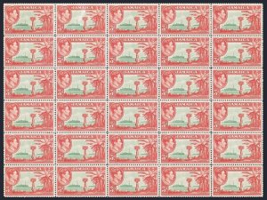 Jamaica 152 block/30-half of sheet,MNH.Michel 127. George VI,1952.Bananas,ship.