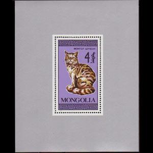 MONGOLIA 1987 - Scott# 1620 S/S Cats NH