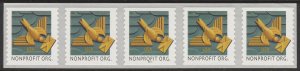 4495 Art Deco Bird Nonprofit Org. PNC5 P1111 MNH