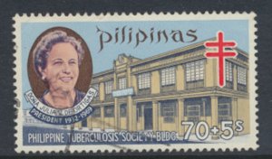 Philippines Sc# B43  - Used TB Pavilion see details & scan