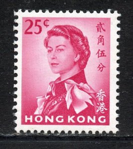 Hong Kong # 207, Mint Never Hinge.