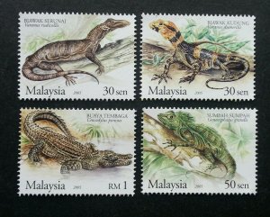 *FREE SHIP Rare Reptiles Malaysia 2005 Crocodile Chameleon Wildlife (stamp) MNH