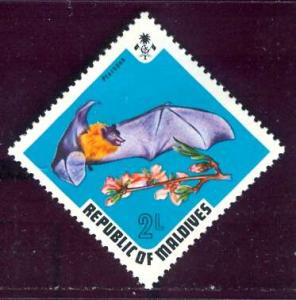 Maldive; 1973: Sc. # 448: **/MNH Single Stamp