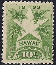 Hawaii 77 10 cent 1893 Star & Palms, Yellow Green NH OG VF
