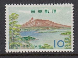 Japan 734 mnh