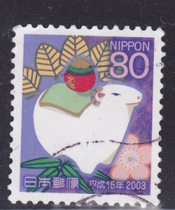 Japan 2002 -  New Year Greeting  - Sheep wih Gem - 80y used