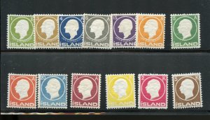 ICELAND SCOTT #86/98 KING MINT LIGHT HINGED---SCOTT $439.50