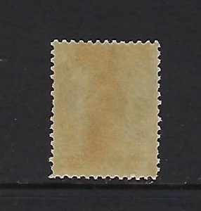 NOVA SCOTIA SCOTT #13 1860-63 VICTORIA 12 1/2 CENT (BLACK)-MINT NEVER HINGED