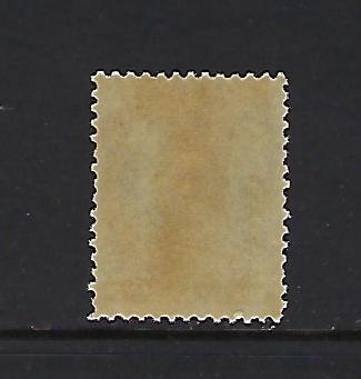 NOVA SCOTIA SCOTT #13 1860-63 VICTORIA 12 1/2 CENT (BLACK)-MINT NEVER HINGED