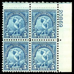 MALACK 719 VF/XF OG NH, a quality plate block, Super nice! pb2416