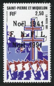 St. Pierre & Miquelon Scott 575 MNH** 1991 Christmas stamp