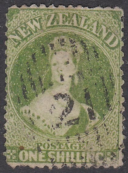 NEW ZEALAND 1862-64 1/- perf 13 fine used - SG79 cat £400....................793