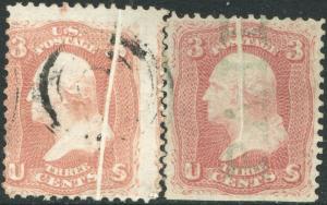 #65 VAR. WASHINGTON USED (2) DIFF. W/ PRE-PRINT PAPER FOLD ERROR BP2546