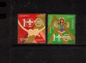 Belarus Sc 618-9 MNH of 2007 - Scouts, Europa issue - FH02