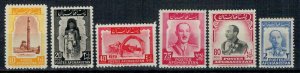 Afghanistan 1951 MNH Stamps Scott 369/384 Views Landscapes King Definitives