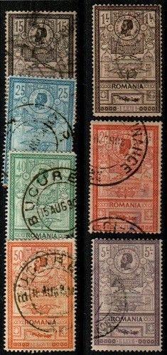 Romania Scott 166-72 Used (Catalog Value $214.25)