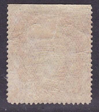 British East Africa 1890 Two Rupees 'Light & Liberty Brick Red F/VF/Mint(*)