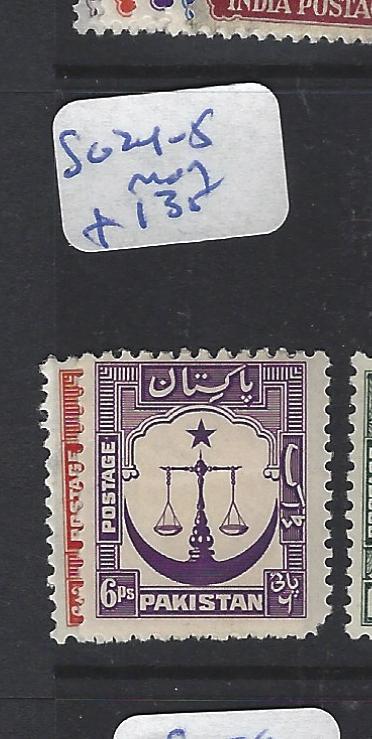 PAKISTAN  (P1009B)  9P  SG 24-5   MOG