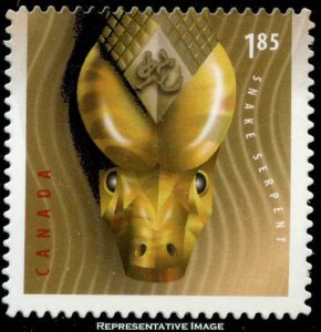 Canada Scott 2601 Mint never hinged.