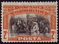 Romania SG#512 Mint - 1906 2l.  - Kings, Shrines, Year of