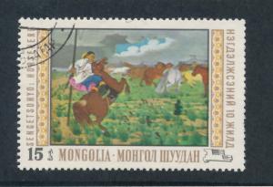 Mongolia 1969 Scott  544 CTO - 15m, Sangatzohyo 's painting