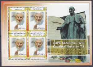 2008 Tanzania 4582KL Pope Benedict XVI 8,00 €