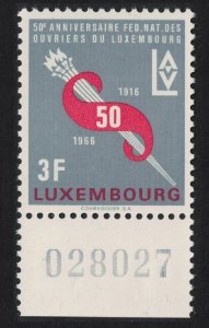 Luxembourg Workers' Union Margin Control number 1966 MNH SG#777 MI#723