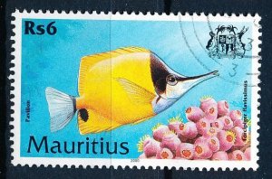 Mauritius #916 Single Used