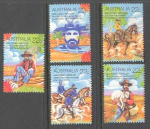 AUSTRALIA Sc# 741 USED FVF Set of 5 Waltzing Matilda  