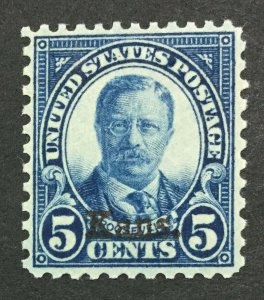 MOMEN: US #663 MINT OG NH #30028