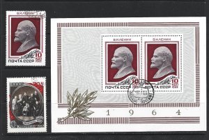 RUSSIA - 1962 ANNIVERSARY OF LENIN'S BIRTH - SCOTT 2581 TO 2582a - USED