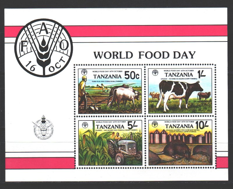 Tanzania. 1982. bl30. Cow Rat Fauna Tractor. MNH.