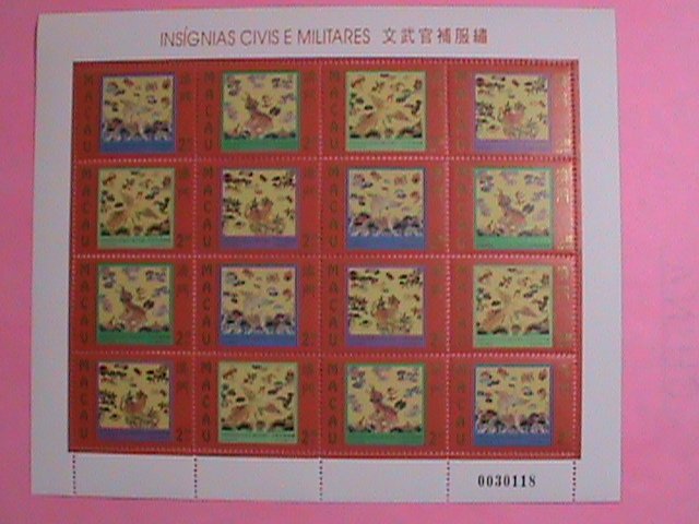 CHINA-MACAU STAMPS- 1996-SC# 834-7- LOVELY COLORFUL OFFICERS UNIFORMS #1:  MNH-